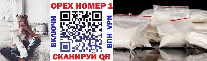 где найти наркотики  Павлово  blacksprut tor  Cocaine Columbia 