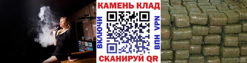 ГАШ гашик  Павлово 