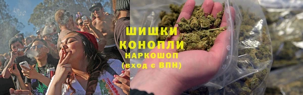 кокс Новокубанск