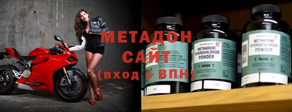 дистиллят марихуана Нефтекумск