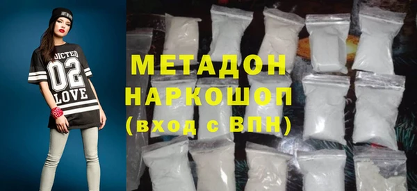 индика Нея