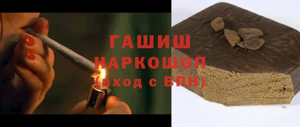 индика Нея