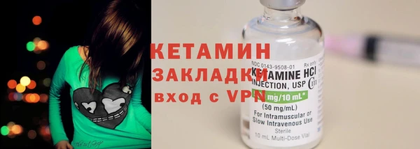 дистиллят марихуана Нефтекумск