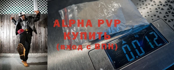 jwh Новозыбков