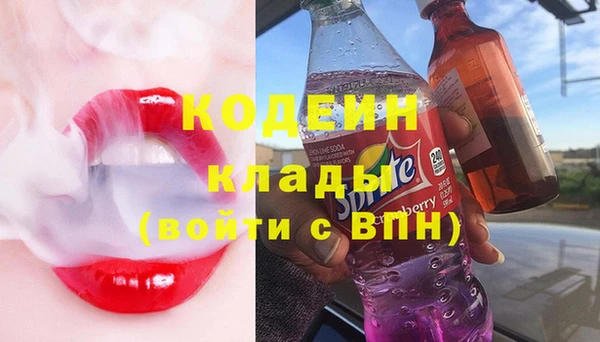 дистиллят марихуана Нефтекумск