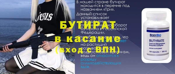 индика Нея