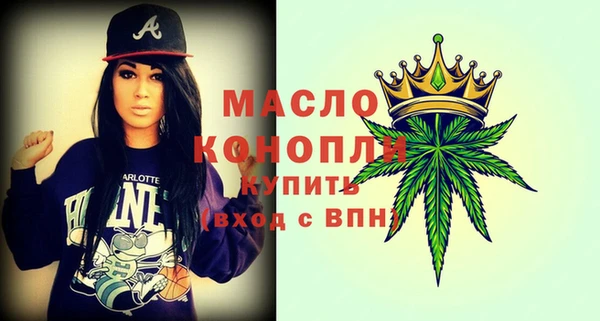 jwh Новозыбков