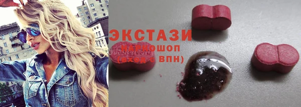 дистиллят марихуана Нефтекумск