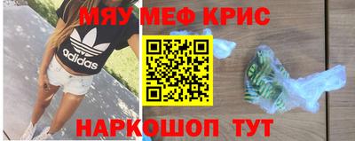 сатива Заволжье
