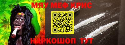 сатива Заволжье