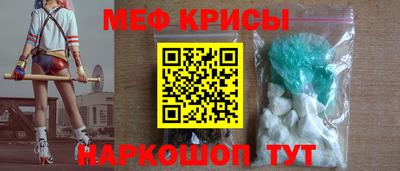 сатива Заволжье