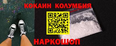 соль курить ск Заводоуковск