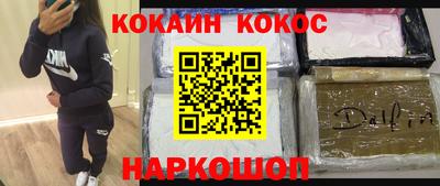 сатива Заволжье