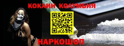 сатива Заволжье