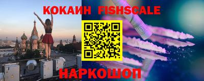 соль курить ск Заводоуковск