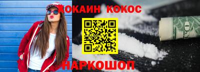сатива Заволжье