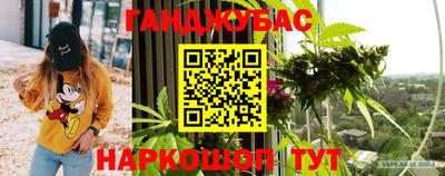 сатива Заволжье