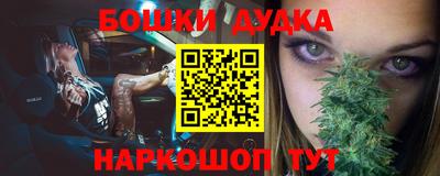 соль ск Жуковский