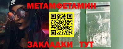 сатива Заволжье
