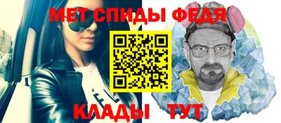 соль ск Жуковский