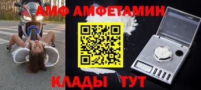 сатива Заволжье