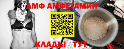 сатива Заволжье