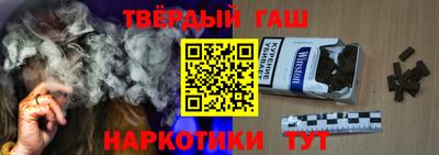сатива Заволжье