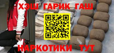 сатива Заволжье