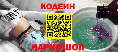 соль курить ск Заводоуковск