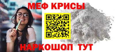 сатива Заволжье