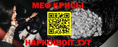 сатива Заволжье