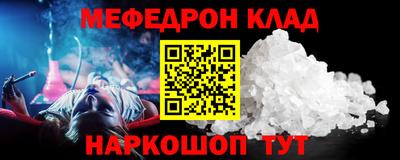 сатива Заволжье
