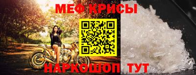 соль курить ск Заводоуковск