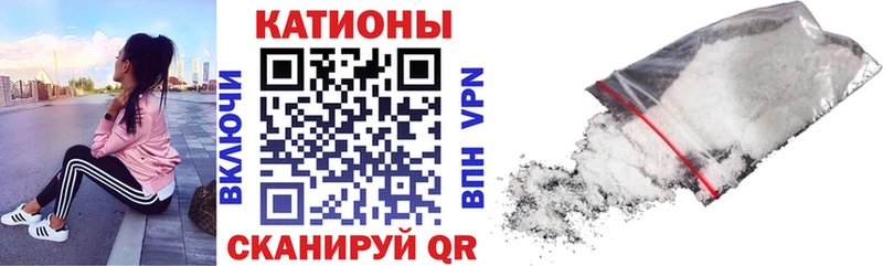 МЕФ  Павлово