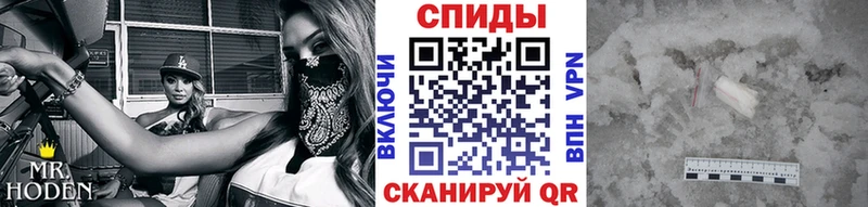 Первитин витя  хочу наркоту  MEGA рабочий сайт  Павлово 