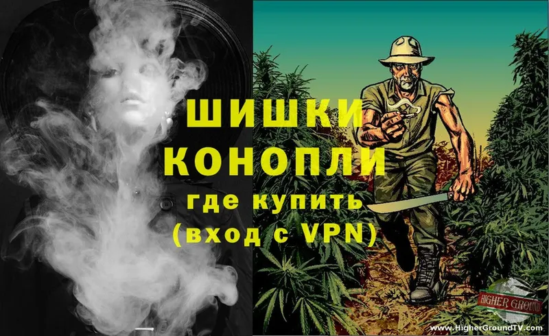 маркетплейс формула  Павлово  Канабис OG Kush 